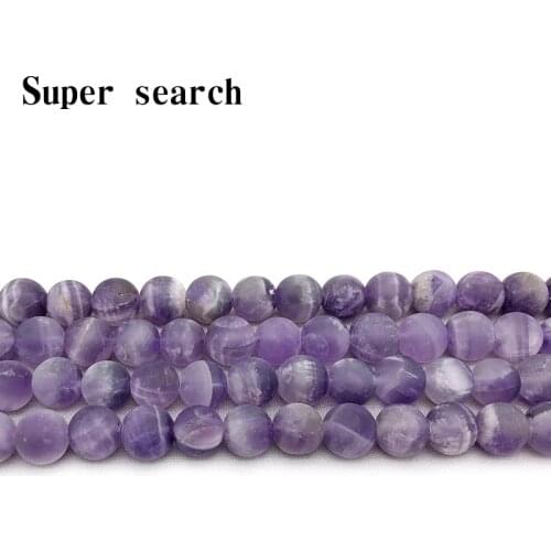 Natural crysta Stripe Amethysts Rock Crystal Beads Forst Dull Polish Matte Loose Round Beads 6 8 10 12 MM Fit DIY Jewelry Making