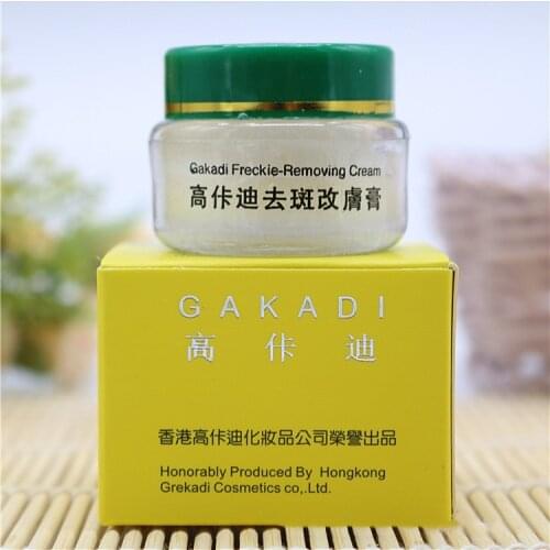 Gakadi Freckle Removing Cream In 18 Days Whitening Anti Freckle Nourishing Brighten Face Skin