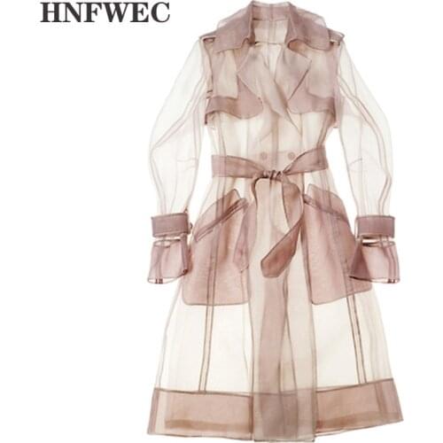 HNFWEC Home And Garden Products