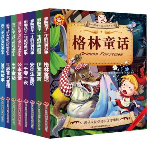 8 Book/SetChinese Character Pinyin Books For Kids Color Picture Fairy Tales Childrens Early Education StoryBook Stories Reading