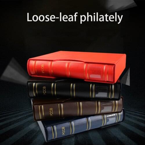 Leather Loose-leaf General Booklet Suitable Standard Nine-hole Inner Page Postal Book Banknote Collection Book (without inner pa