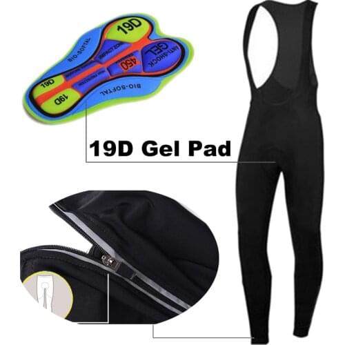 Sedrick Cycling Pants