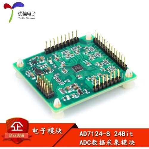 24 bit AD7124-8 multichannel ADC data acquisition module