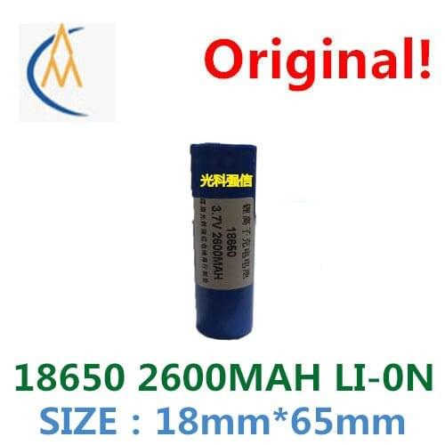 Brand new authentic polymer li-ion battery rechargeable battery 3.7 V 18650 2600 mah flashlight equipment flat laptop batteries