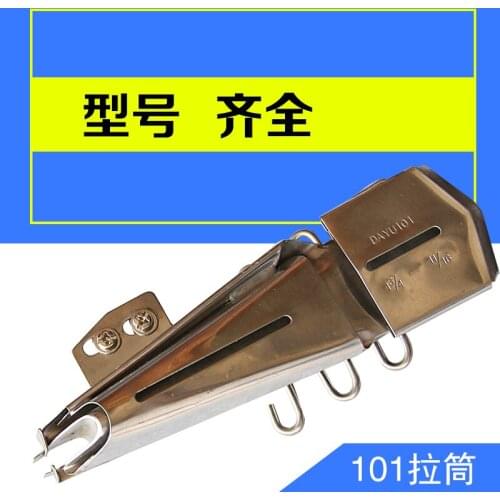 Single fold three needle five line sewing machines to my car cut car pull cylinder cylinder edge binder for DAYU101