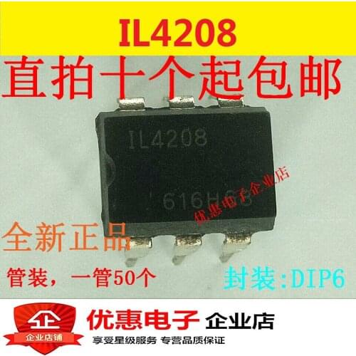10PCS New original IL4208