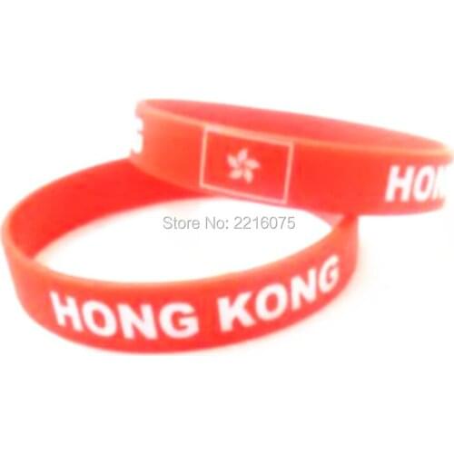 300pcs Flag hong kong wristband silicone bracelets free shipping by DHL express