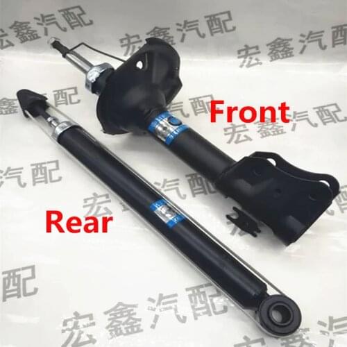Car front shock absorbers / rear shock absorbers for Geely MK 1 MK 2, MK Cross Hatchback