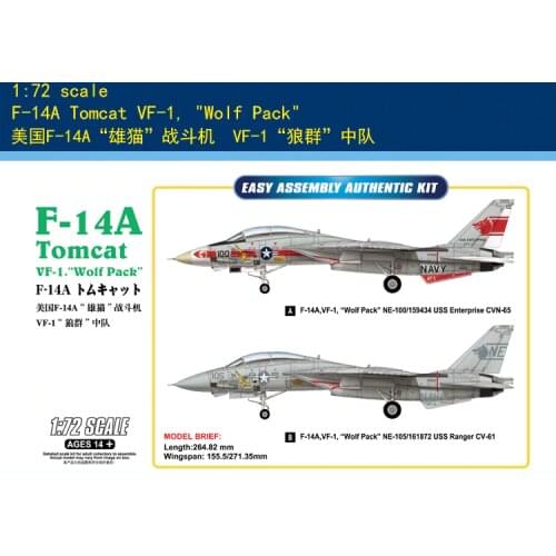 Hobby Boss 80279 1/72 F-14a Tomcat VF-1, "Wolf Pack" Fighter Plastic Model Kit
