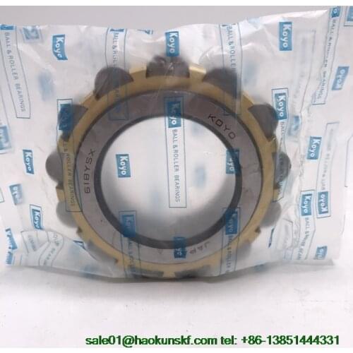KOYO overall eccentric bearing HI 200752904K