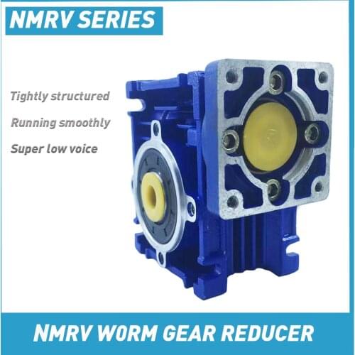 NMRV030 Worm Gear Reducer Stepper Motor Servo Special RV Square Miniature Belt Motor Reducer Gearbox Reducer