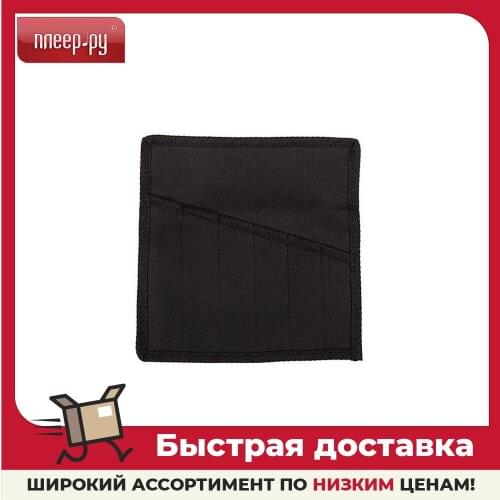 Skyway Organizers For Tools