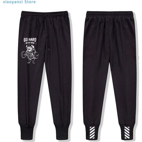 Suiluer Men's Homewear