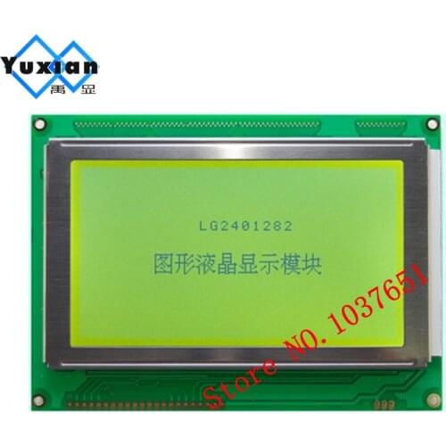 1pcs 5.1inch 240*128 lcd display panel module 5V green 22pin T6963C RA6963 LG2401282BMDWH6V instead HDM128GS24Y-1-9J1F