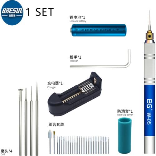 BG W-05 Grind pen Maintenance charging mini polishing pen mini electric grinding cutting plotter Mini electric grinding machine