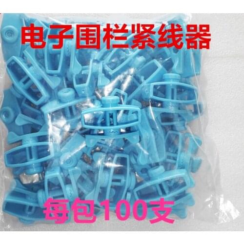 Electronic fence tensioner 100 pcs