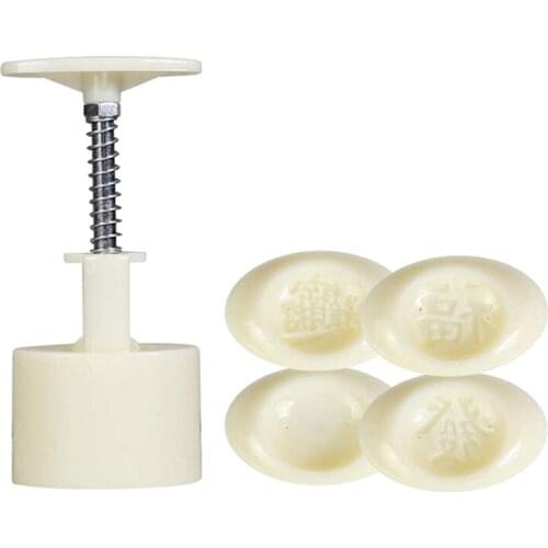 Mooncake Mold Cookie Cutter with 4 Ingot Stamps Hand Press Cake Pastry Mould DIY Bakeware Mold