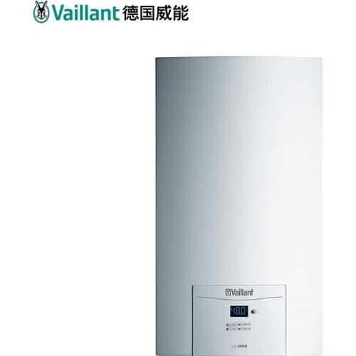 Germany Wei Neng turboMINI gas wall-hung boiler household floor heating system radiator heating boiler small apartment