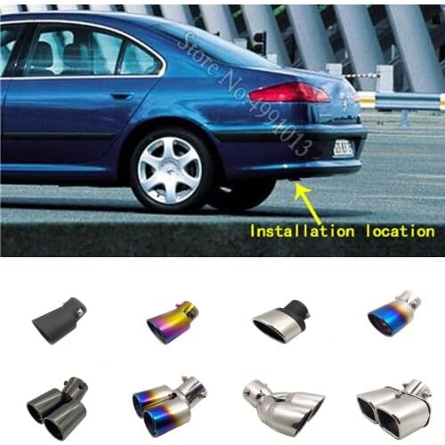 For Peugeot 607 2004-2018 car stickers body cover muffler exterior back end pipe dedicate exhaust tip tail outlet ornament 1pcs