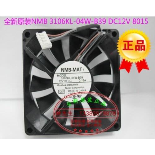 NEW NMB-MAT NMB 3106KL-04W-B39-C57 8015 DC12V Ultra-thin cooling fan