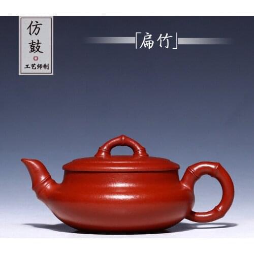 Ores are recommended by hand small coal pit mud zhu imitation drum flat bamboo kung fu tea set a undertakes the teapot
