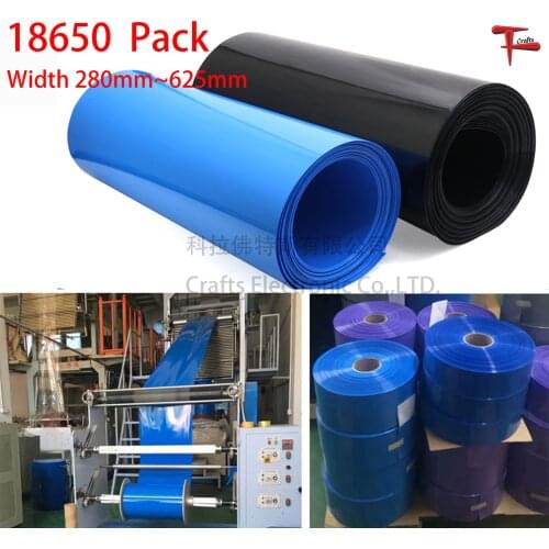 280mm~625mm 18650 Lithium Battery Heat Shrink Tubing Li-ion Wrap Cover Skin PVC Shrinkable Tube Film Sleeves Insulation Sheath
