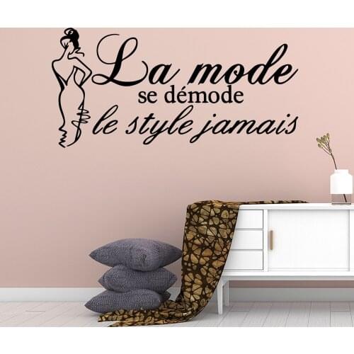Fun quote Nursery Wall Stickers Vinyl Art Decals For Kids Room Decoration Removable Decor Wall Decals