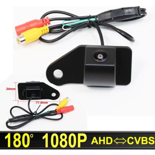 180 Degree AHD 1920x1080P Night Vision Car Rear View Reverse parking backup Camera For Mitsubishi ASX