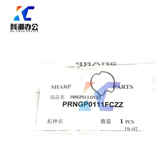 KECHAO PRNGP0111FCZZ Fuser Cleaning roller Snap Spring for sharp AR/MX 550 700 625S 555 620 N U Auxiliary Heater Roller