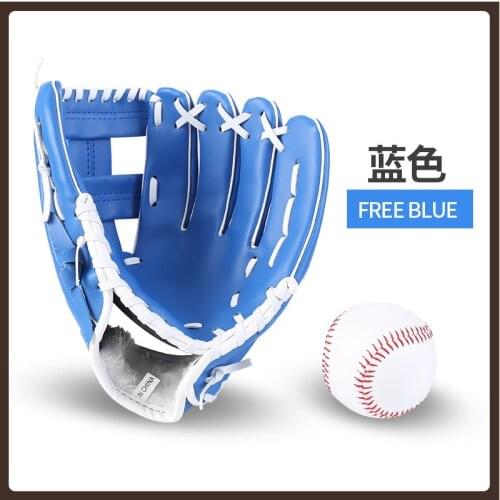 Leather Baseball Gloves Men Accessories Baseball Glove Set Training Practice Baseball Equipment Guante Beisbol Softball Set