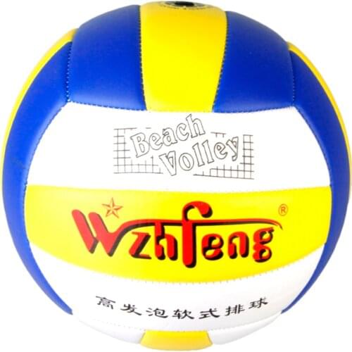 PU Ball Volleyball Game Ball Outdoor Sand Beach Soft Training Thickened Volleyball Match Leather Training Beach Volleyball 1PCS