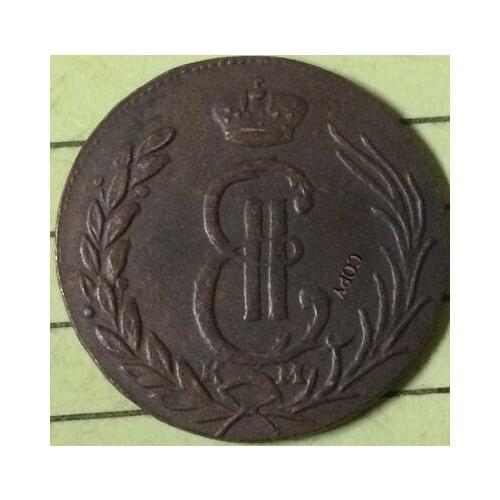 Wholesale 1775 russian coins copy 100% coper manufacturing