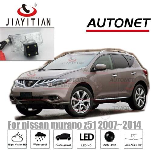 JIAYITIAN rear camera for nissan murano z51 2007~2014 /CCD Night Vision/License Plate camera/Reverse Camera backup camera
