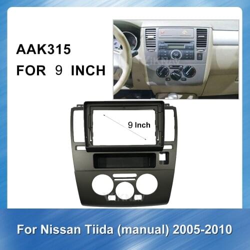 9" For Nissan Tiida 2005-2010 2 din Radio Fascia for Stereo Audio Panel Mount Installation Dash Kit Frame Adapte