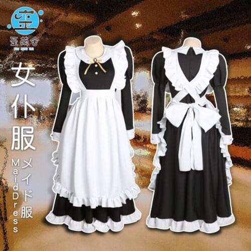 STOCK Amine Traditional Maid Dress Lovely Cafe Cosplay Costume With Three Colors 2021 New