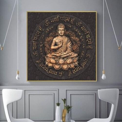 Retro Brown Buddha Statue Wall Art Canvas Painting Religious Posters and Prints Living Room Home Wall Decoration Picture Cuadros