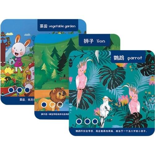 Detective Brain Game Card Children Memory Game Card Education Toy Cognitive Board Game Card English Learning Word Card