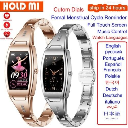 New Smart Bracelet Women IP67 Waterproof Custom Dials Activity Fitness Tracker Heart Rate Blood Pressure Smart Watch Andriod IOS