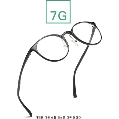 Veshion Round Glasses Frames Men Women Ultem Eye Glasses Frame Male Female Vintage Retro Spectacle Glasses Ultra-light Myopia