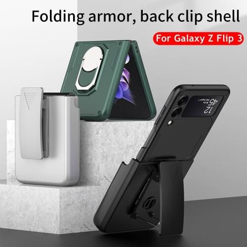 X Smartphones And Accessories