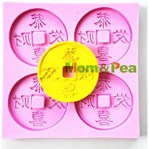 Mom&Pea 0815 Free Shipping Chinese Coin Shaped Silicone Mold Cake Decoration Fondant Cake 3D Mold Food Grade
