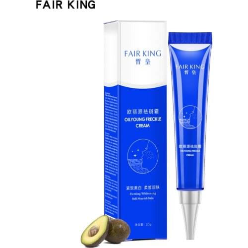 Freckle Cream Skin Care Brightening Whitening Moisturizing Cream Melanin Removing Freckle Speckle Face Care Skin Health Beauty
