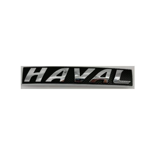 Front logo for Great wall haval F7 F7X H2 H6 H6 COUPE OEM:3921012XKY74B