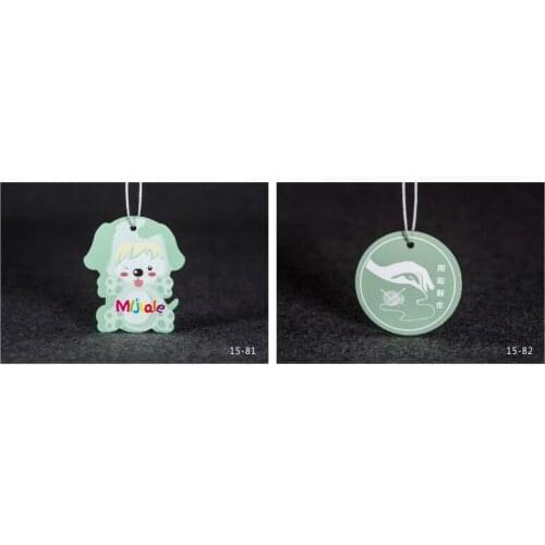 Free Custom clothing hang tag 300/400/600/700gsm paper garment swing hanging tag JYYJ085