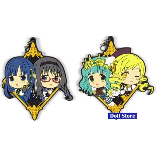 Dalok Hakid Keychains