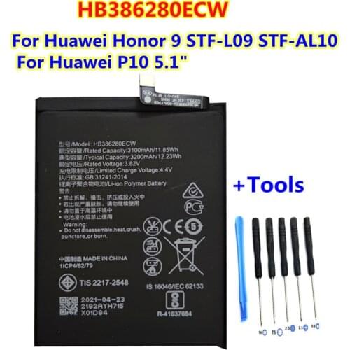 AZK HB386280ECW 3200mAh battery For Huawei Honor 9 STF-L09 STF-AL10 P10 5.1" Mobile Phone
