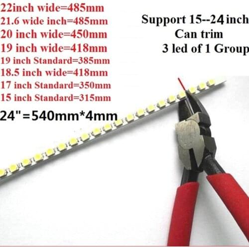 2set 24 Inch adjustable light LED backlight kit 540mm,work for 15"17"19"22"22 inch 24",upgrade LCD screen to LED Monitor