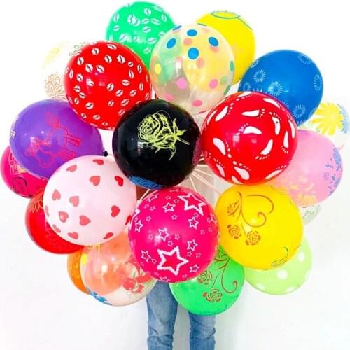 QTNTSUP Wedding Balloons