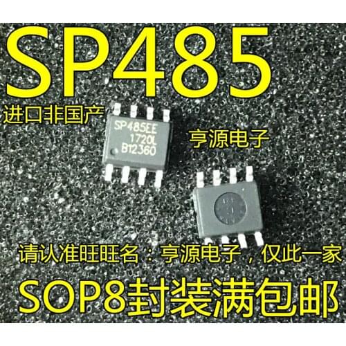 10PCS SP485 SP485EEN SP485REN-L RS-485 SOP-8