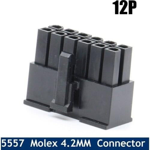 5557 Molex 4.2mm Connector 12Pin MX4.2 Dual Row 2 x 6 Connector Plug Shell for Auto CPU Male Socket 500pcs/1000pcs